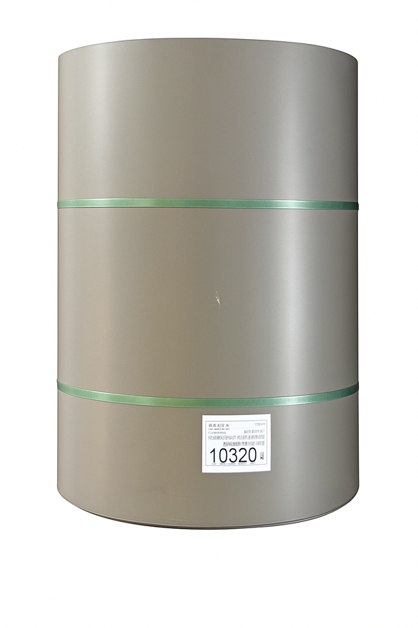 Utility Coil: 26GA x 42.75''- Gray w/Gray Backer