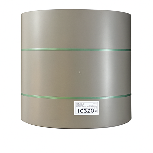 Utility Coil: 26GA x 42.75''- Gray w/Gray Backer